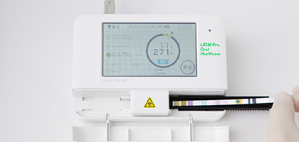 唾液検査システム　SMT
